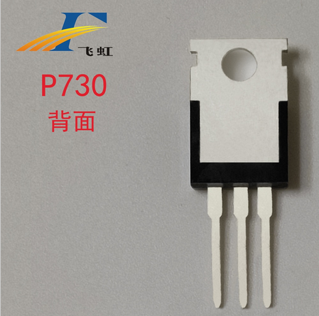 6n40參數(shù)國產(chǎn)場(chǎng)效應(yīng)管替代型號(hào)
