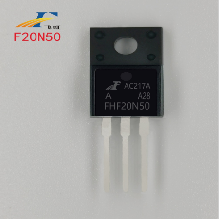 0.3歐通態(tài)電阻場效應管批發(fā)